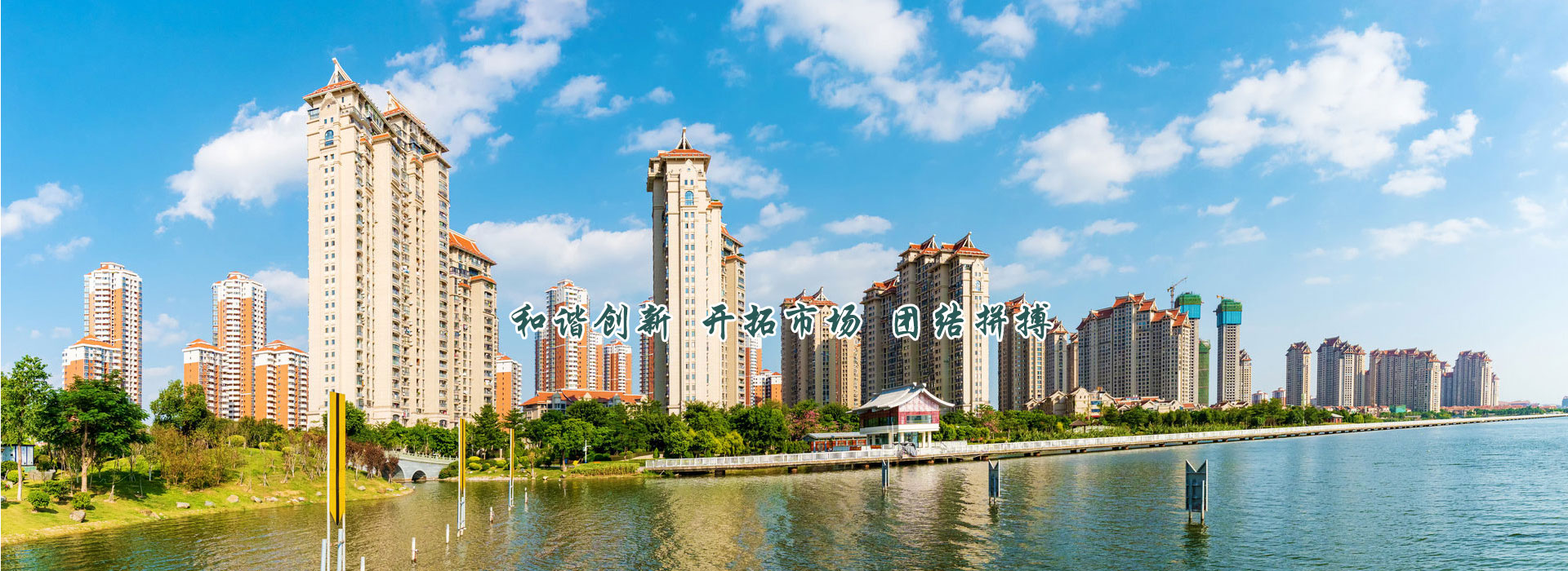 對叔丁基苯甲醛